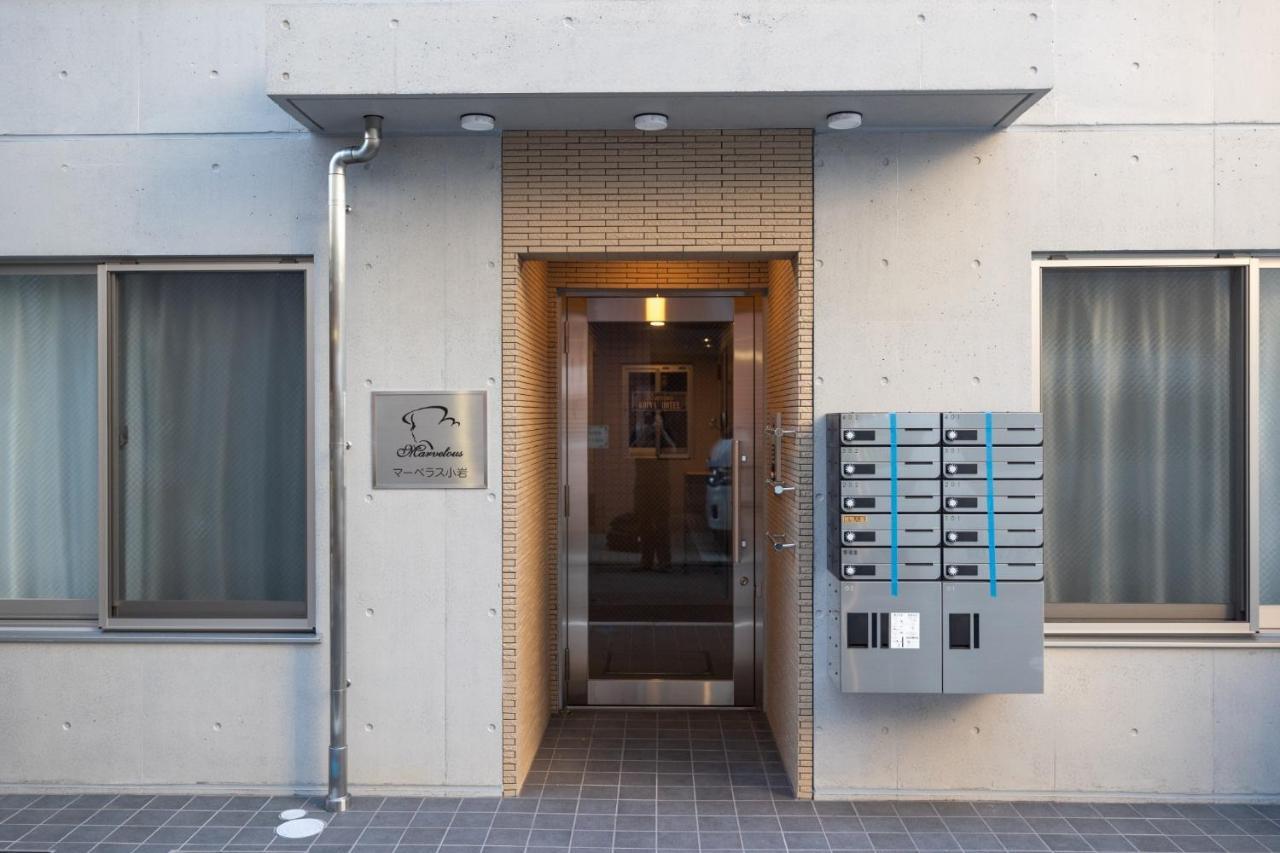 Marvelous Koiwa - Vacation Stay 90810V Tokyo Ngoại thất bức ảnh